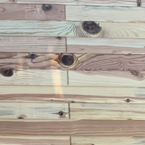 Beautiful pine siding that was produced in a millwork shop.
